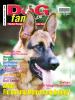Majalah Dogfans News Edisi 55/Desember