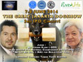 Pameran Anjing 3rd IPO Circuit!