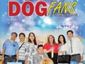 Indeks Dogfans Edisi 156/Oktober 2014