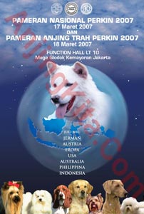 Pameran Nasional PERKIN 2007